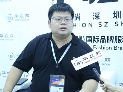 訪談|鄧斌: 讓年輕化、實(shí)穿性真絲女裝走近當(dāng)代消費(fèi)者